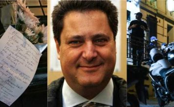 Θλίψη και αποτροπιασμός