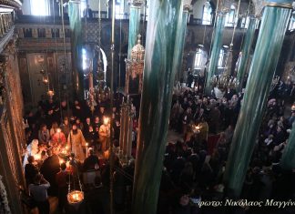 Πατριαρχική λειτουργία στην Παναγία του Πέρα