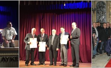 Ζωγραφειώτικοι εορτασμοί