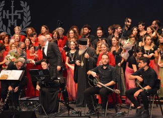 Μουσικό ποτάμι πολιτισμών