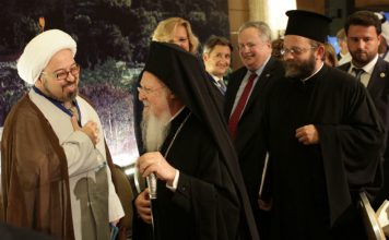 Διεθνής Διάσκεψη για τον Θρησκευτικό και Πολιτιστικό Πλουραλισμό