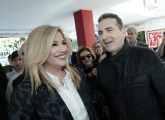 Μία Κεντροαριστερά με πολλές αναγνώσεις