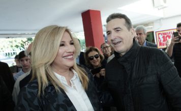 Μία Κεντροαριστερά με πολλές αναγνώσεις