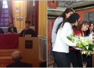 Η ΠΜΓΣ τίμησε τον Γεννάδιο Β΄ Σχολάριο