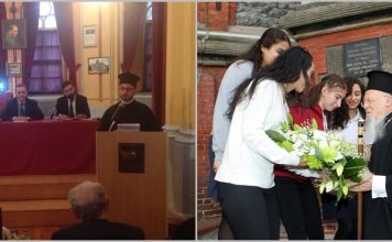 Η ΠΜΓΣ τίμησε τον Γεννάδιο Β΄ Σχολάριο