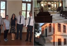 Νέα εστία πολιτισμού στο Εντιρνέ Καπί