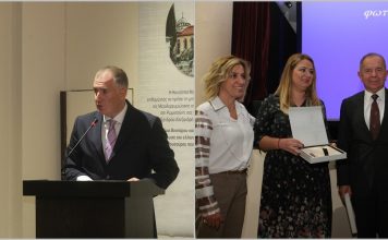Φιλολογική βραδιά στο Μέγα Ρεύμα