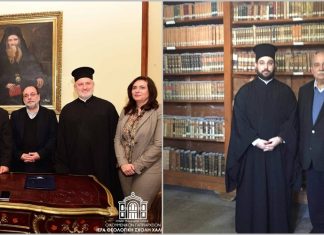 Υπογραφή νέου μνημονίου συνεργασίας