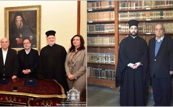 Υπογραφή νέου μνημονίου συνεργασίας