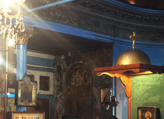 Ο Οικουμενικός Πατριάρχης στο Karaköy