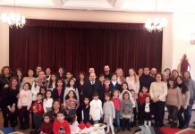 «ΚΑΛΕΙΔΟΣΚΟΠΙΟ» στο Μέγα Ρεύμα