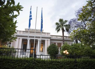 Άκαρπη η προσπάθεια