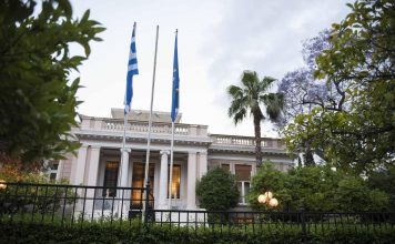 Άκαρπη η προσπάθεια