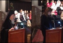 Η ‘’χρυσή’’ νεολαία εορτάζει