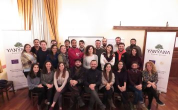 YANYANA – Η απρόσμενη συνάντηση των πολιτισμών σε ένα βίντεο