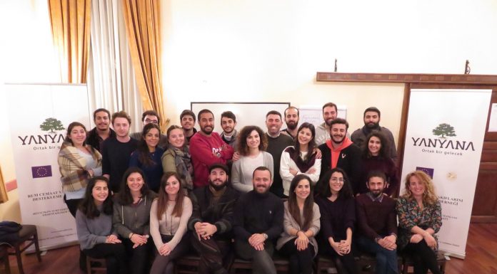 YANYANA – Η απρόσμενη συνάντηση των πολιτισμών σε ένα βίντεο