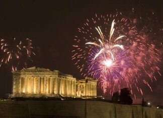 Δύσκολες αποφάσεις