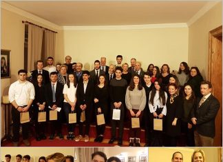 ”Έβρεξε χρυσά φλουριά”