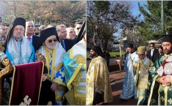 Θεοφάνια στο Φανάρι – Ο Αγιασμός των Υδάτων στις Κοινότητες του Βοσπόρου