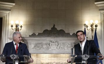 ΤΗΛΕΦΩΝΙΚΗ ΕΠΙΚΟΙΝΩΝΙΑ