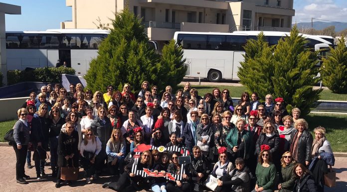 Δράση γένους θηλυκού