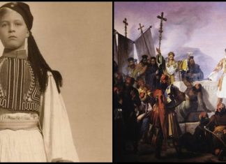 “Οι διασημότητες της φουστανέλας – Από τον Λόρδο Βύρωνα μέχρι τον Δούκα του Εδιμβούργου”