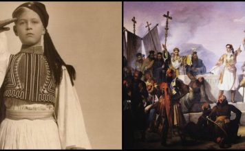 “Οι διασημότητες της φουστανέλας – Από τον Λόρδο Βύρωνα μέχρι τον Δούκα του Εδιμβούργου”