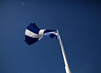 Ελληνικό χρέος και ανάποδο μπαλόνι