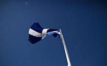 Ελληνικό χρέος και ανάποδο μπαλόνι