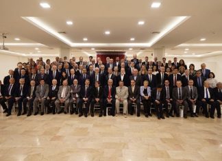 ”Ανοιξιάτικο Γεύμα”