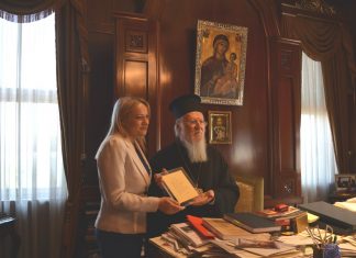 Συνάντηση στο Φανάρι