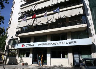 Όχι άλλο επικοινωνιακό «σανό»
