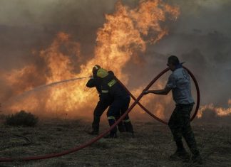 Εθνική τραγωδία