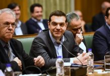 Πιθανή απόδραση της κυβέρνησης το φθινόπωρο του 2018