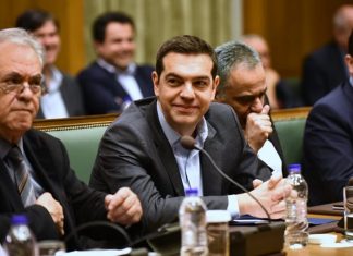 Πιθανή απόδραση της κυβέρνησης το φθινόπωρο του 2018