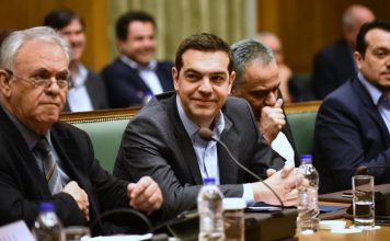 Πιθανή απόδραση της κυβέρνησης το φθινόπωρο του 2018