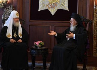 Συνάντηση Βαρθολομαίου – Κύριλλου