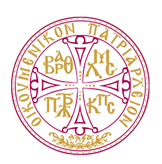 Aνακοινωθέν περί τῆς Θείας Λειτουργίας εἰς Παναγίαν Σουμελᾶ